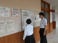 DSCN0295