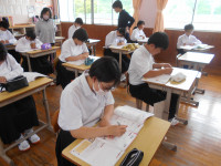DSCN0298