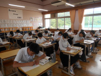 DSCN0492