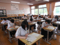 DSCN0501