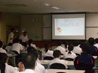 DSCN0543