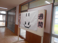 DSCN0645