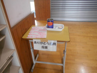DSCN0646