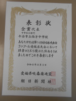DSCN0822