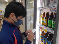 DSCN0995