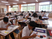 DSCN1293