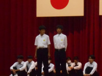 DSCN1370